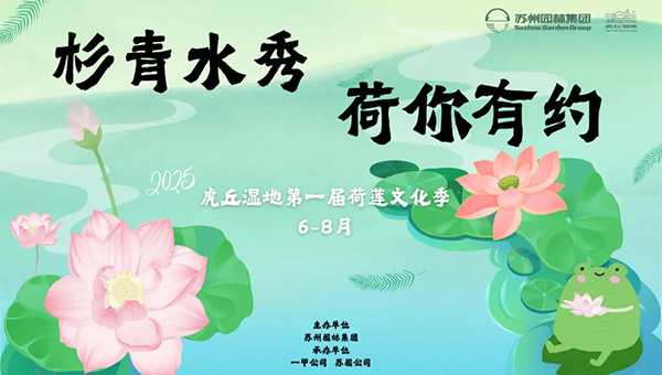 7143c0b44bbe26bd9760a54cdc1f63ca