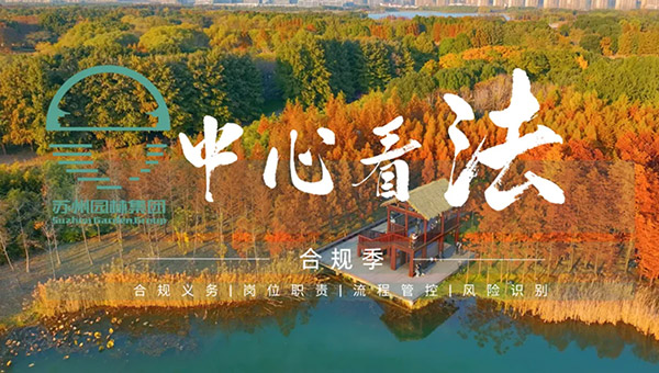 ed53920fd99308d71aa2ee5f93896402