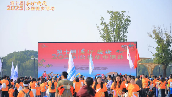 09a64aed99a97538c2c006e797c1cf0a