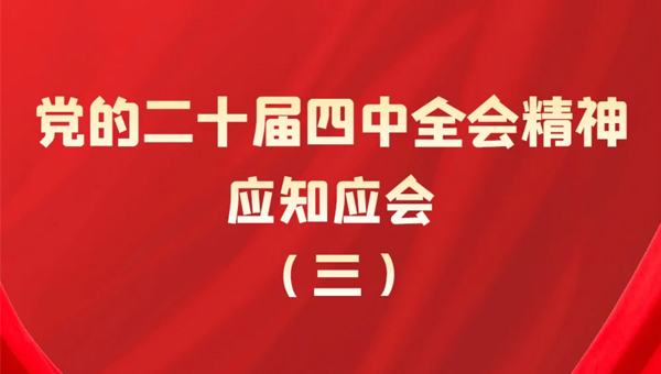 257c0edd0b65ab985dfb11a86017bc98