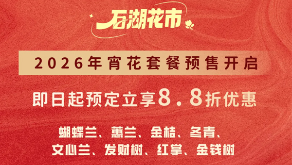 48499c701cdd857c3fd3df6f71b6c035