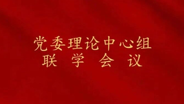 94c71f03bccd1895e20a155be0532554