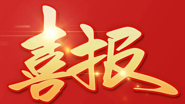 738be9f09defcf6a43dd837770ddef2e