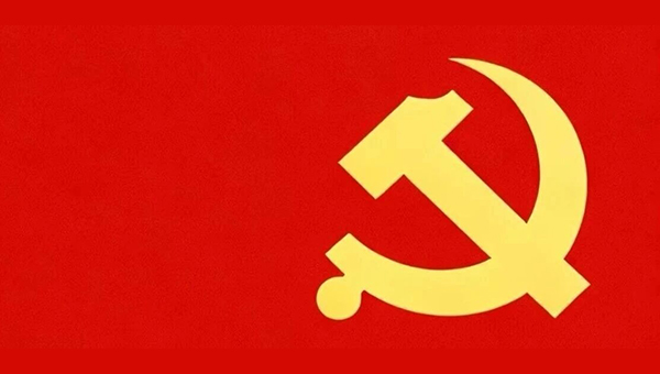 3861914a9771e7adc1cdb8f0eefcf1f0