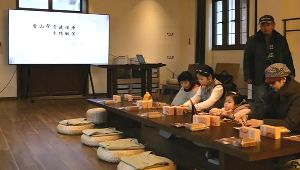 140e59f0c4fdd534460bf86326897731