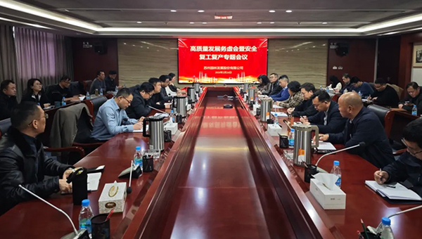 f973e14b6a1021dcf6699f2a1ce85da5