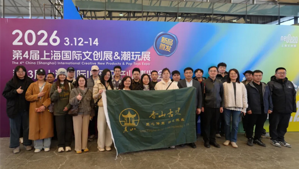 c0cbb25718bb2830ba4cd1509fff3779